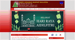 Desktop Screenshot of gerakan.org.my